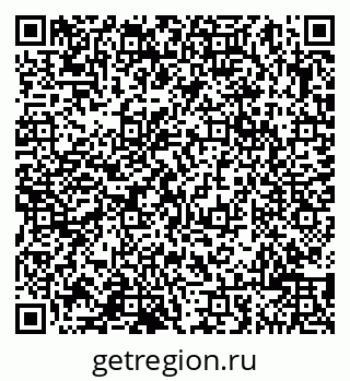 79065009384