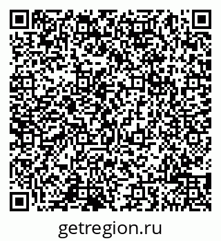 79065009412