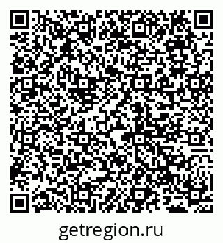 79065009420