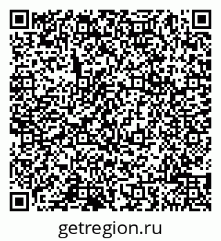 79065009448