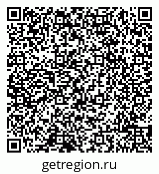 79065009475