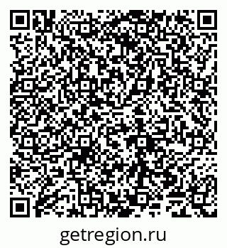 79065009480