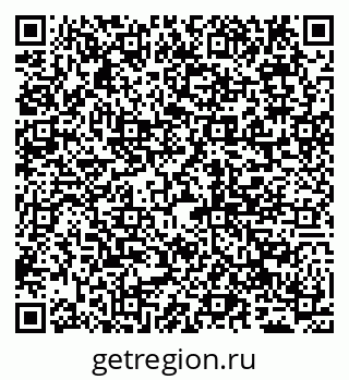 79065009485