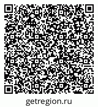 79065009489