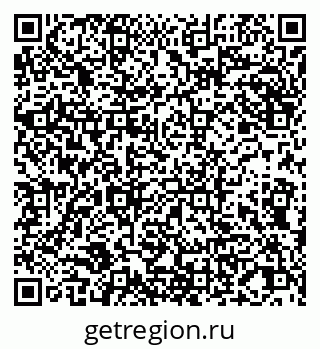 79065009490