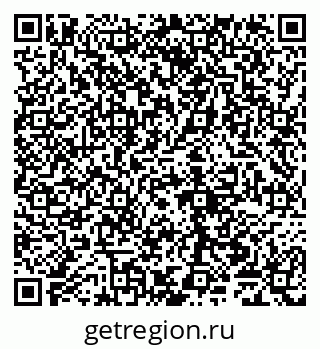 79065009500