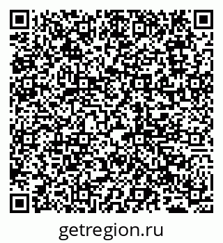 79065009501
