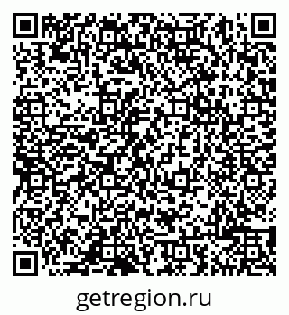 79065009530