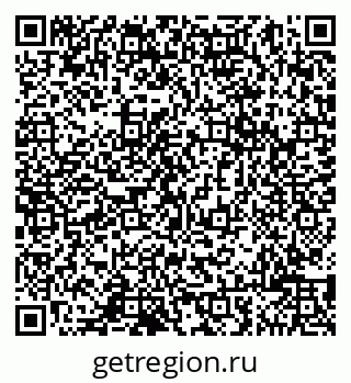 79065009539