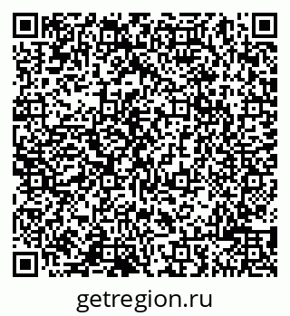 79065009567