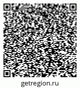 79065009600