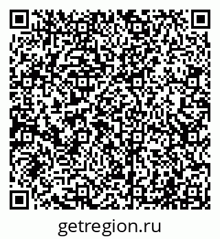 79065009634