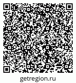 79065009648