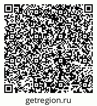 79065009673