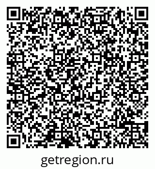 79065009683