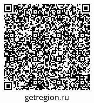 79065009684