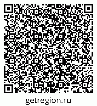 79065009686