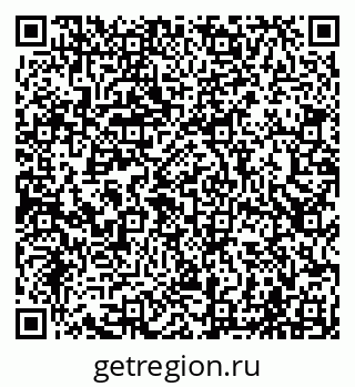 79065009697