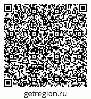 79065009700