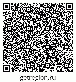 79065009714