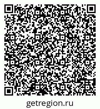 79065009717