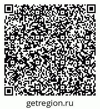 79065009723