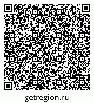 79065009725
