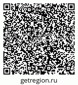 79065009732