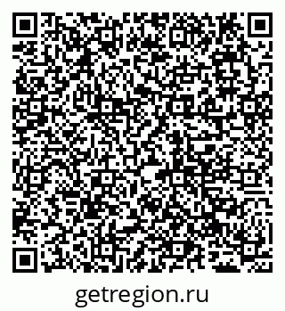 79065009744