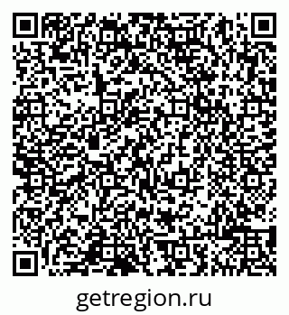 79065009745