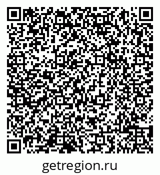 79065009754