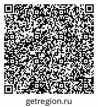 79065009801
