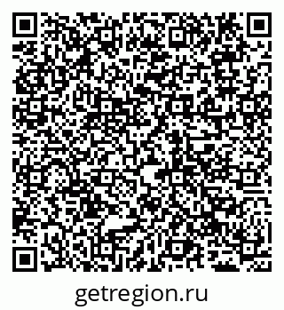 79065009850