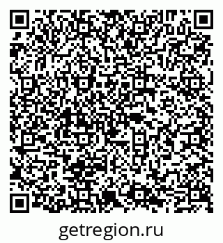 79065009865