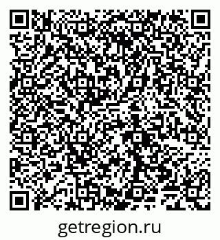 79065009868