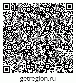 79065009872