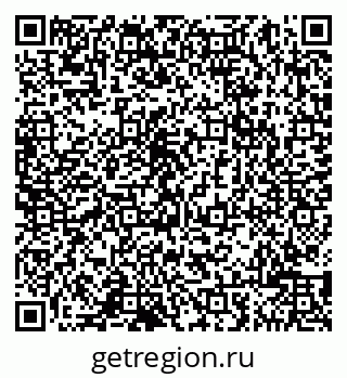 79065009932