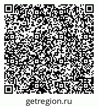 79065009945