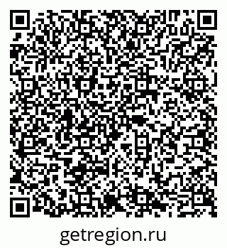 79065009984