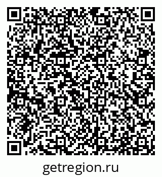 79065010004