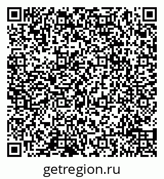 79065010007
