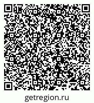 79065010008