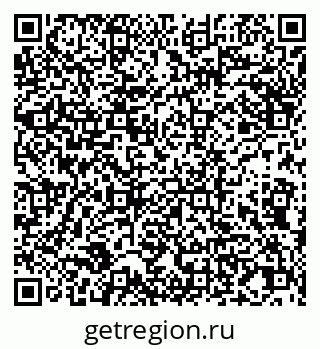 79065010013