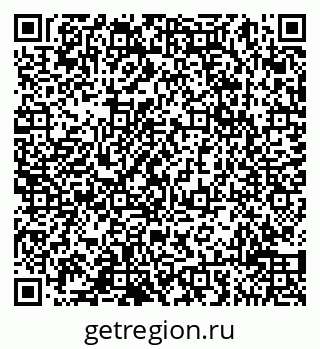 79065010014