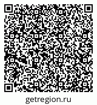 79065010016