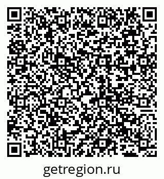 79065010032