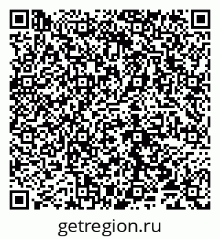 79065010040