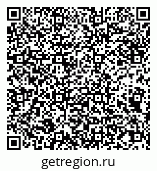 79065010041