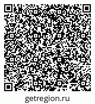 79065010045