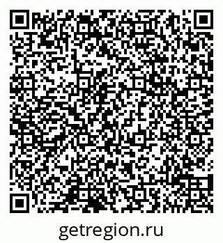 79065010048